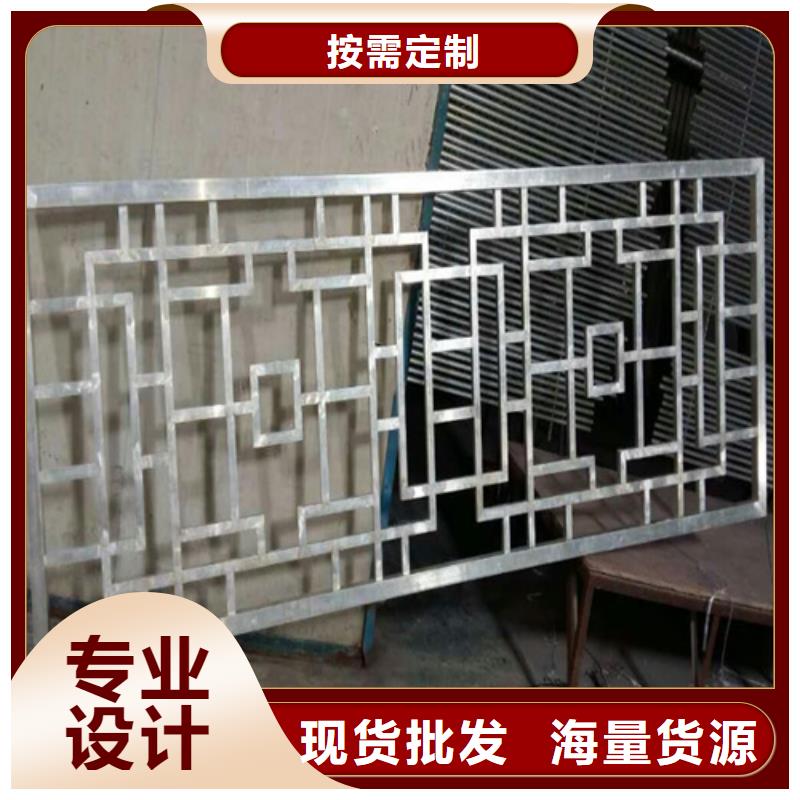铝隔断全国发货