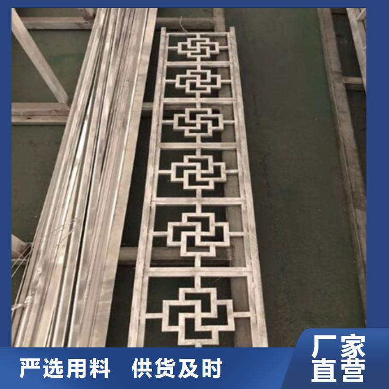 铝隔断全国发货