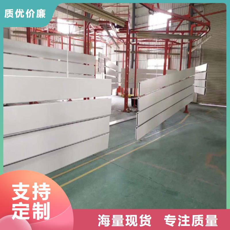 三穗穿孔铝扣板价格