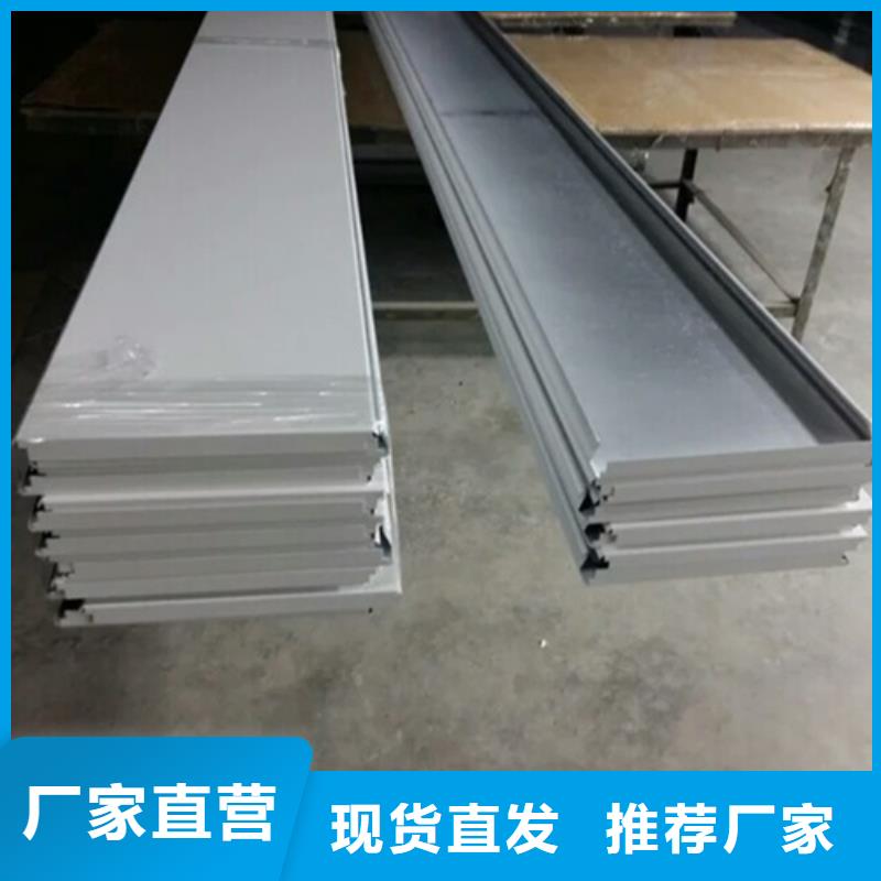 犍为穿孔铝扣板厂家