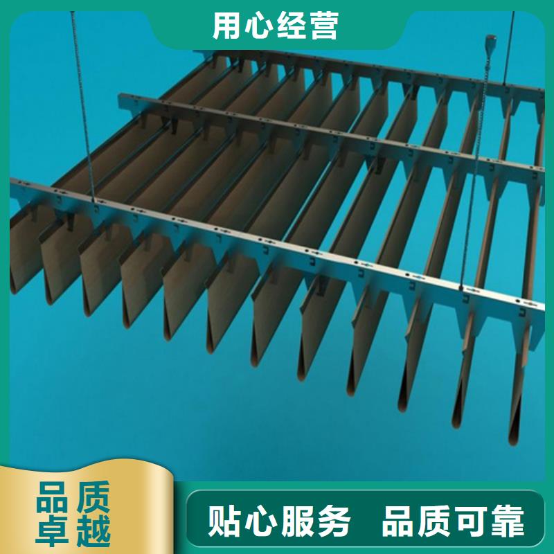 铝挂片生产厂家
