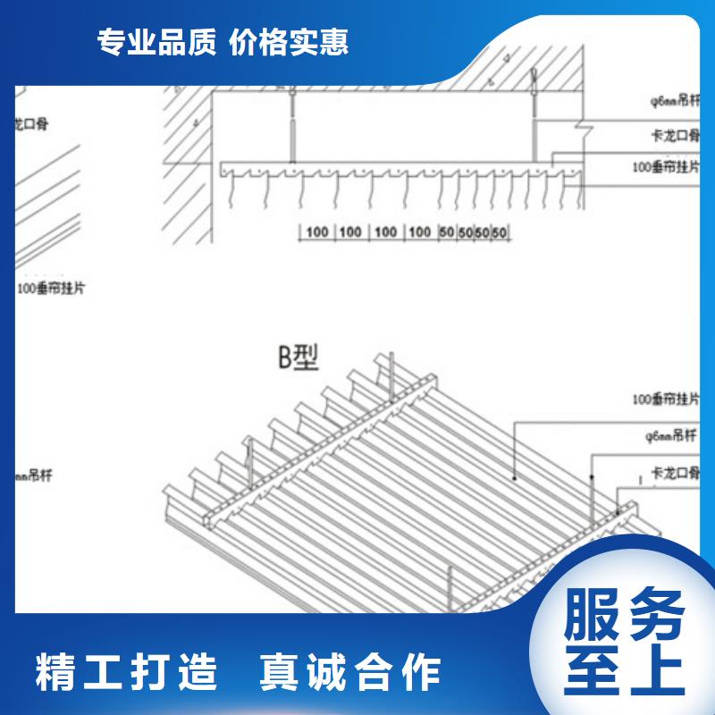 铝挂片生产厂家