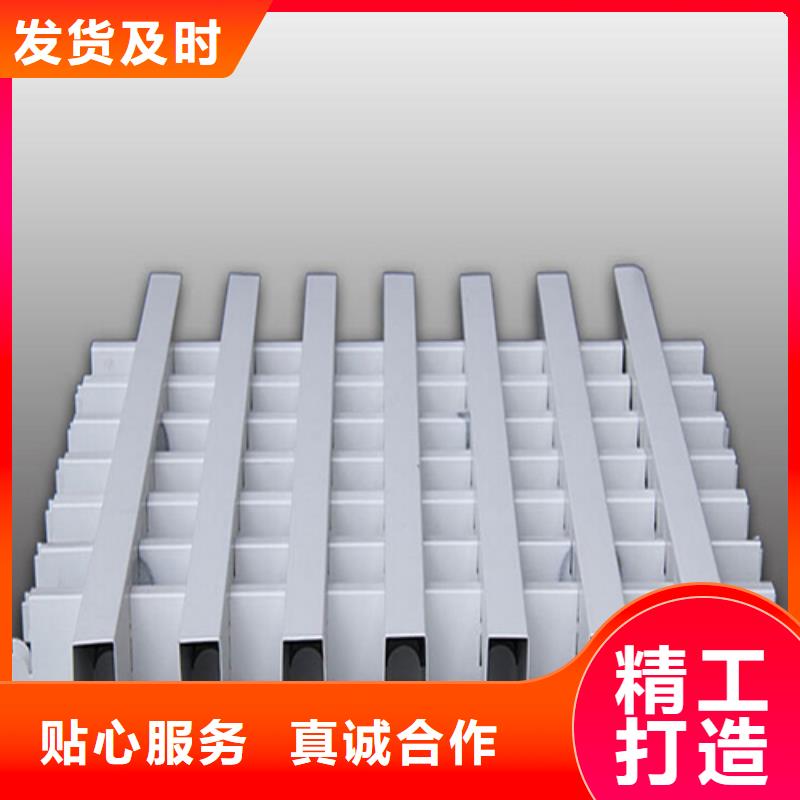 铝格栅厂家