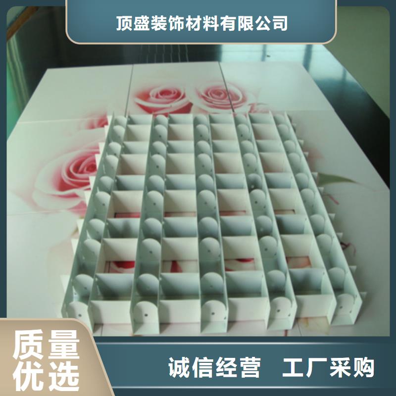 铝格栅厂家