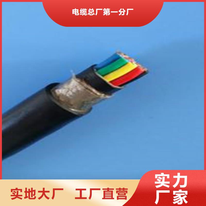 通讯电缆6XV1830诚信厂家-品质保障