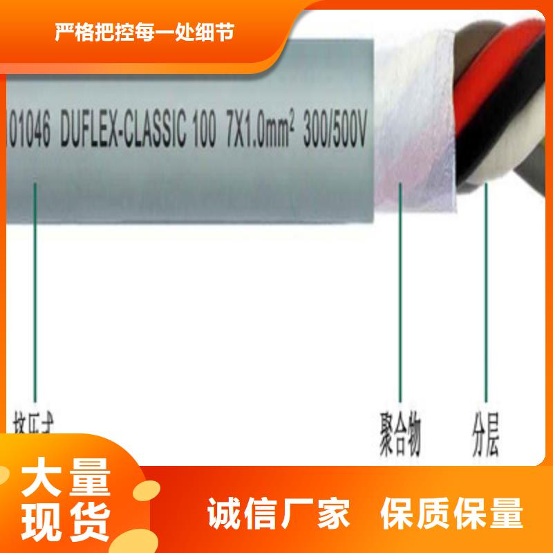 3X1.5+1X10适用范围按需定做