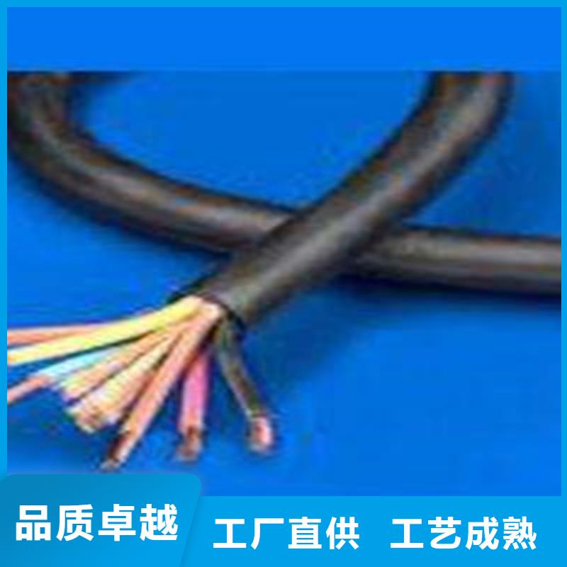 抗拉力矿用通信电缆MHYBV-5一站式采购
