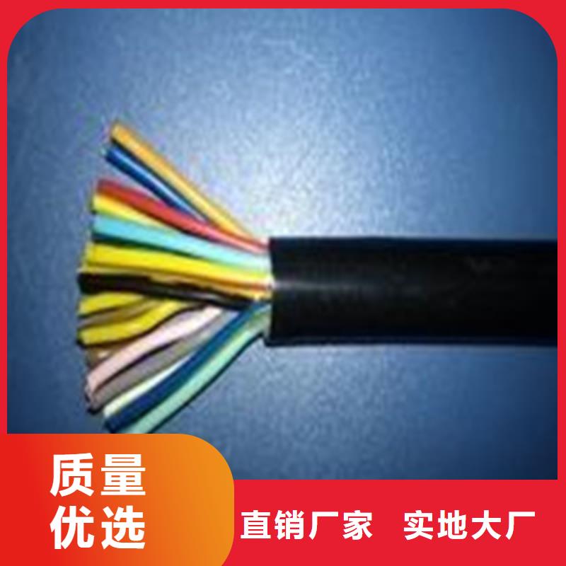 WDZ-BPYJEP1低烟无卤变频电缆终身质保3X240