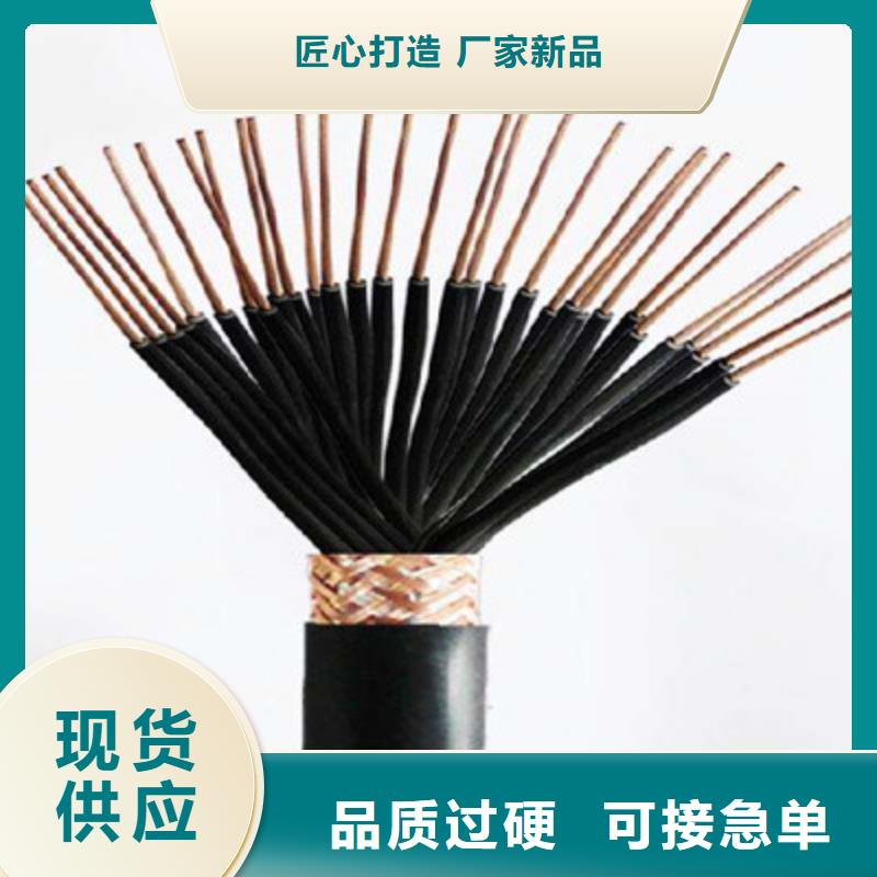 3X1.5+1X10适用范围按需定做