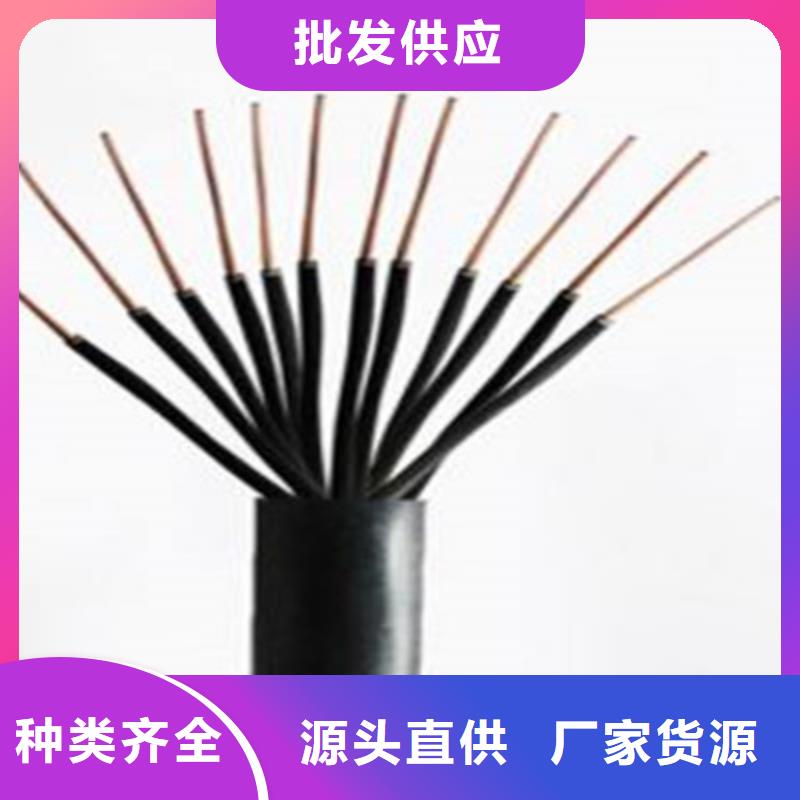 阻燃铠装电力电缆优惠报价