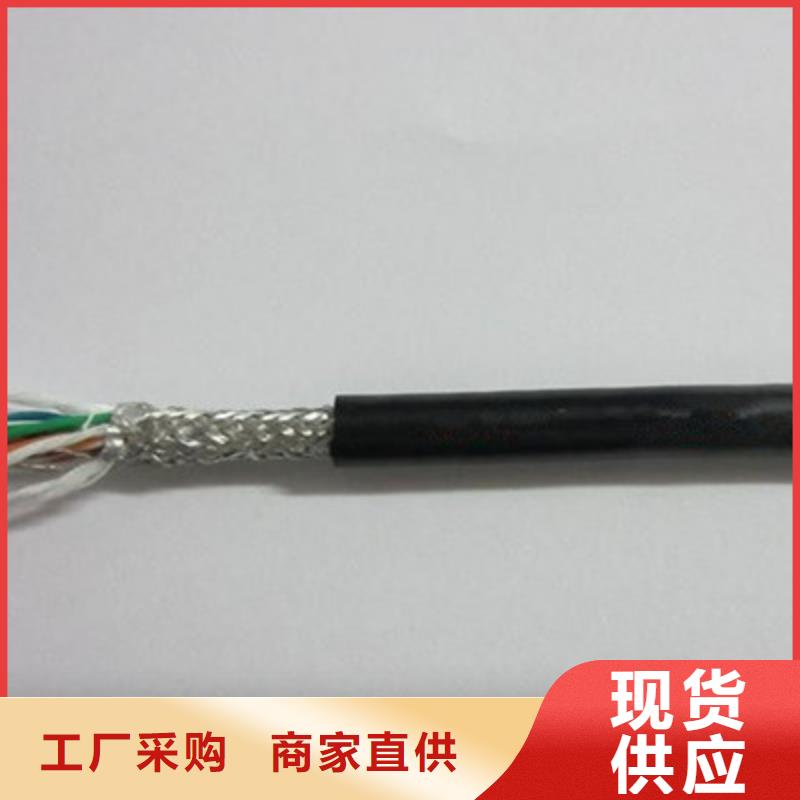 性价比高的RVVSP2X12X0.15结构厂家