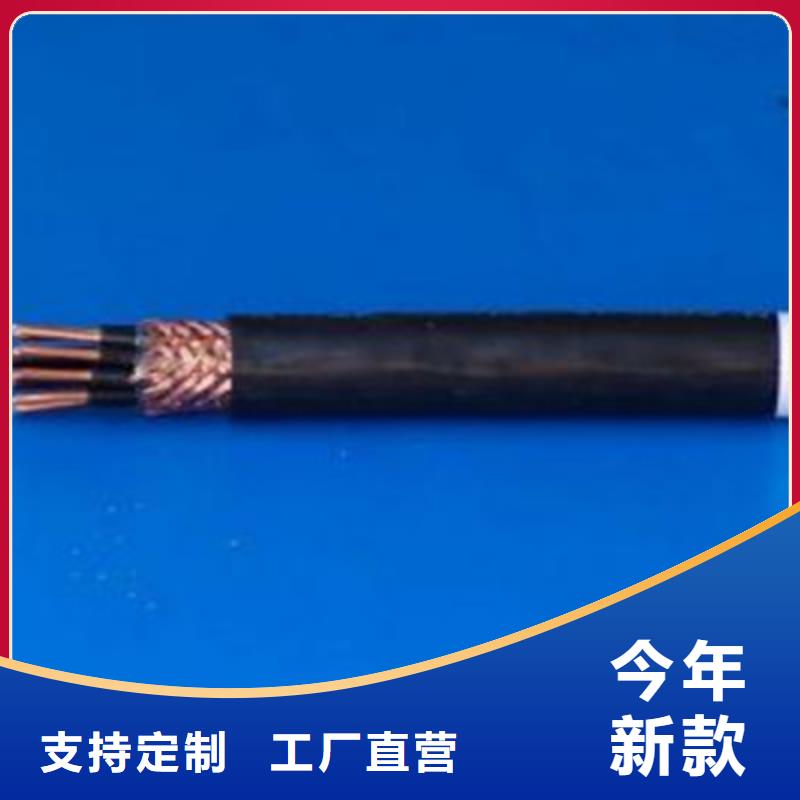 YJVRP3P变频电力电缆来厂考察3X185+2X95