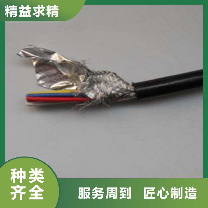 阻燃铠装电力电缆优惠报价