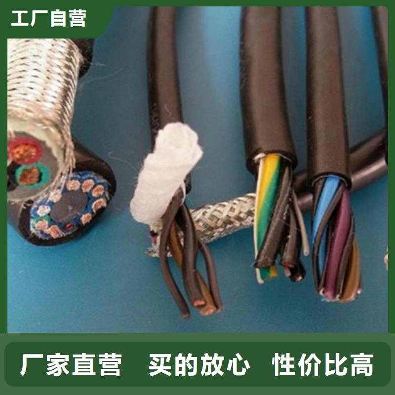 SYV75-9视频线（全国包邮）批发价格在哪里买