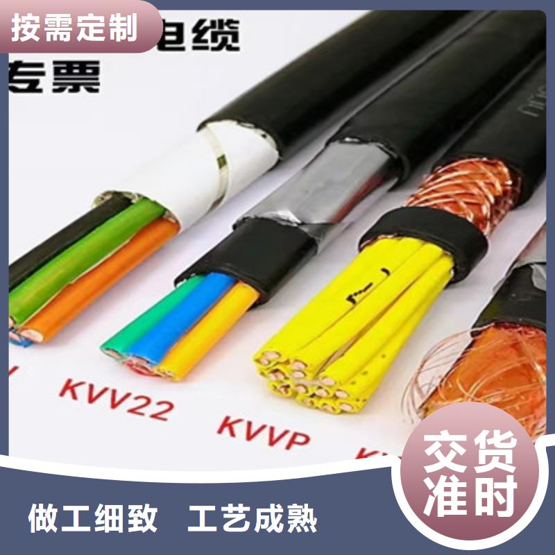 STP/92-120铠装通讯电缆、STP/92-120铠装通讯电缆生产厂家-本地商家