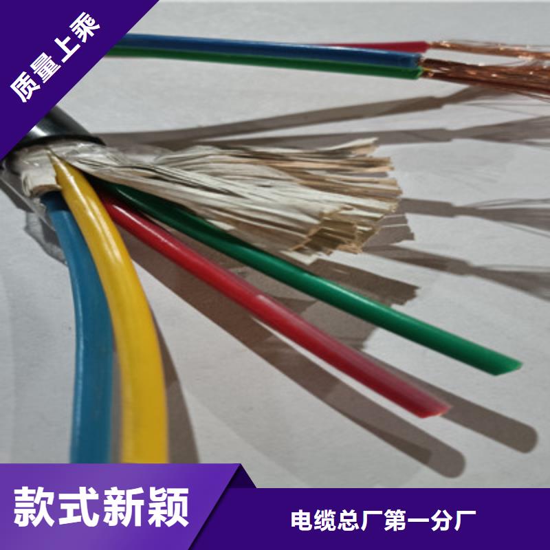 3X1.5+1X10适用范围按需定做