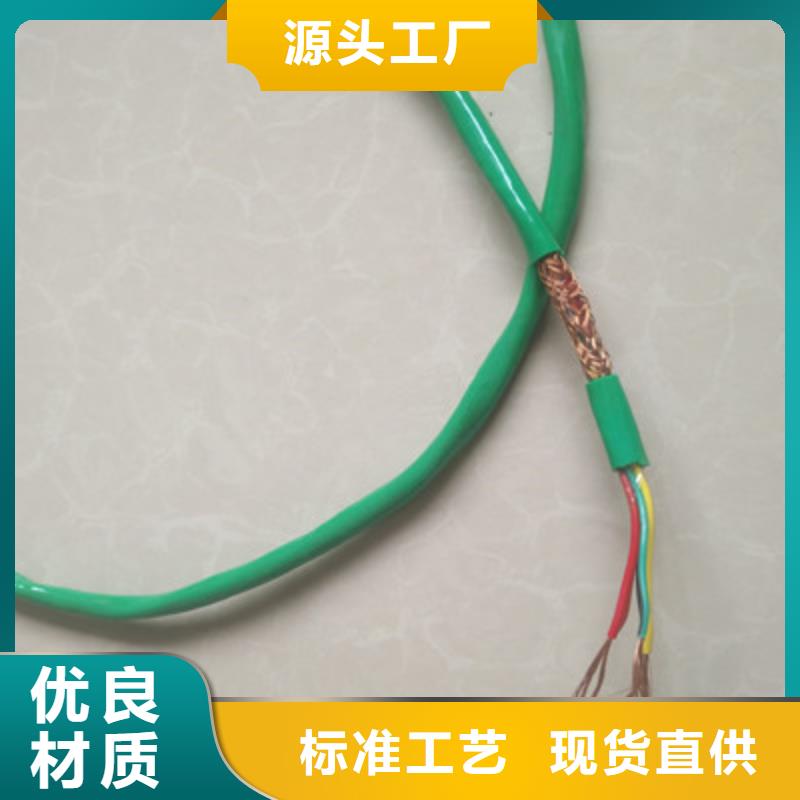 TC-173X48X0.2+7X2X32X0.2电缆_保证