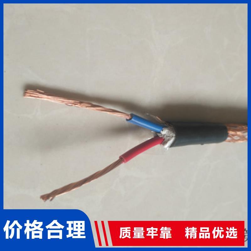 ZR-DJFPVP2X2X1来电咨询