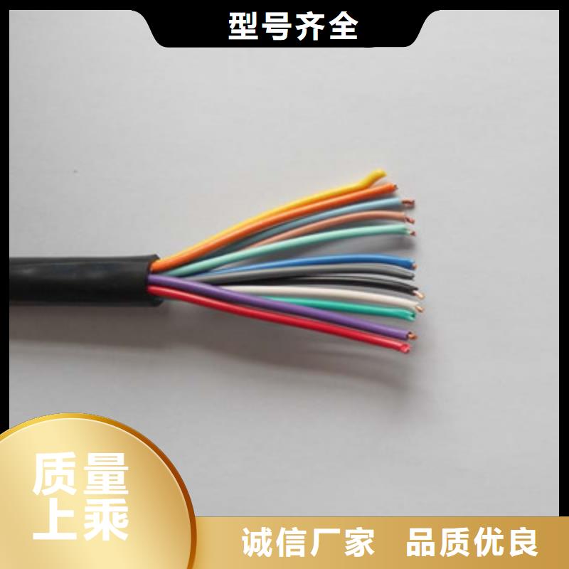 口碑好的电压线直销2.5平方厂家