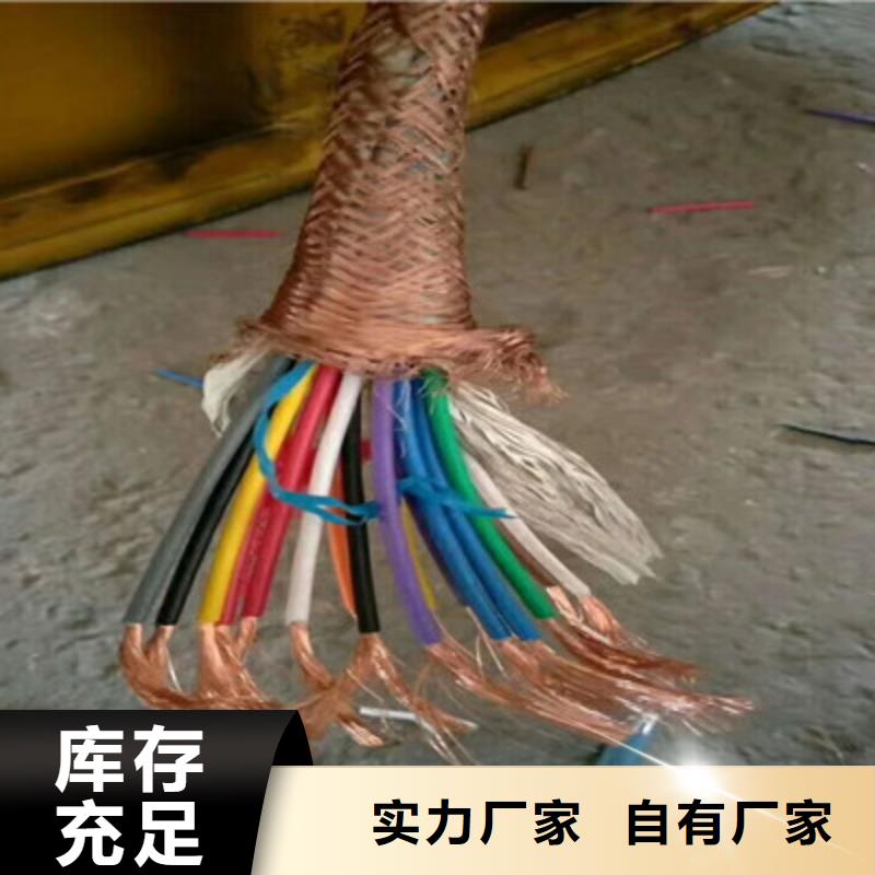 质量优的BVR黄绿色电线16平方实体厂家