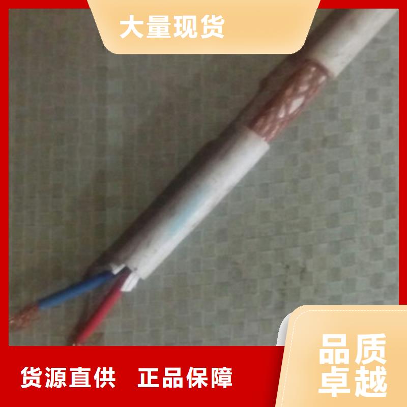 3X1.5+1X10适用范围按需定做