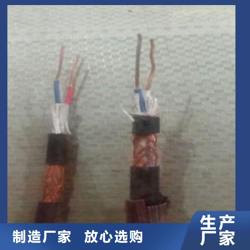 西门子电缆PROFIBUSDP6XV1830甄选厂家