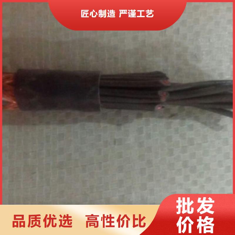 SYV75-9视频线（全国包邮）批发价格在哪里买
