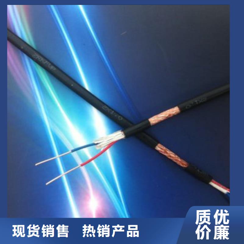 抗拉力矿用通信电缆MHYBV-5一站式采购