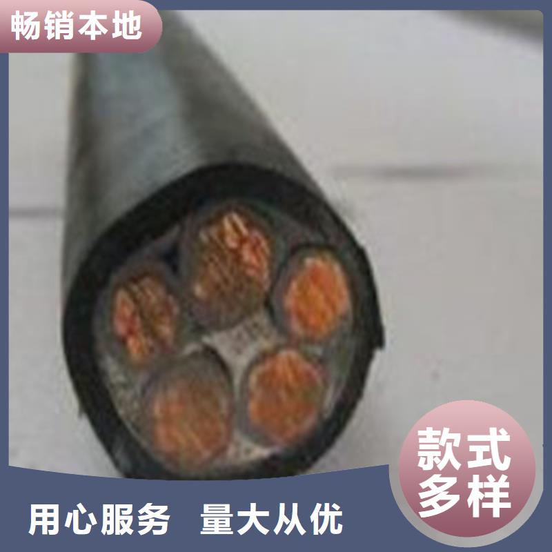 3X1.5+1X10适用范围按需定做