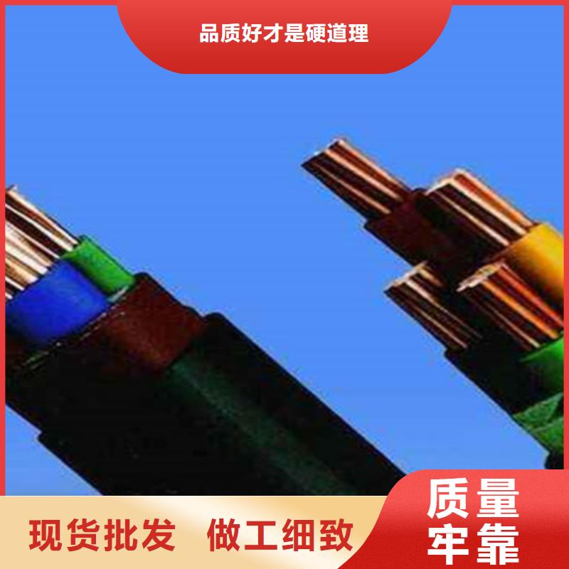 MHYV5X7/0.28大企业