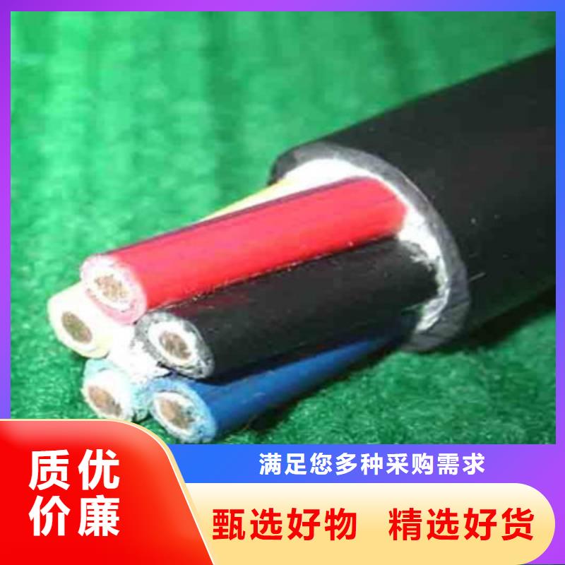 优质的BEIDEN-1419A通讯电缆-实体厂家可定制