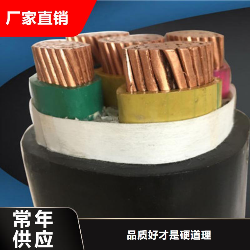 SYV75-9视频线（全国包邮）批发价格在哪里买