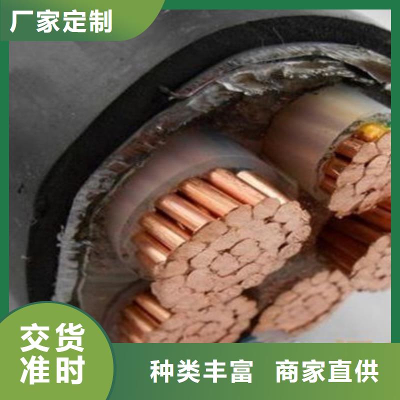 生产加工ZR-RVV1X70平方电线多年生产经验