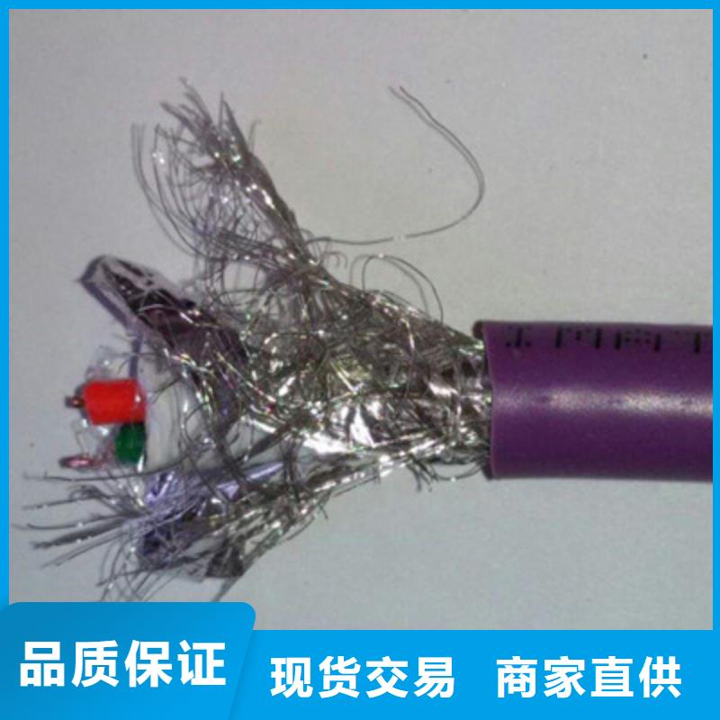 特种电缆_信号电缆专业按需定制