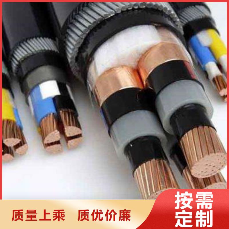 【矿用橡套电力电缆,屏蔽电缆厂家直销货源充足】