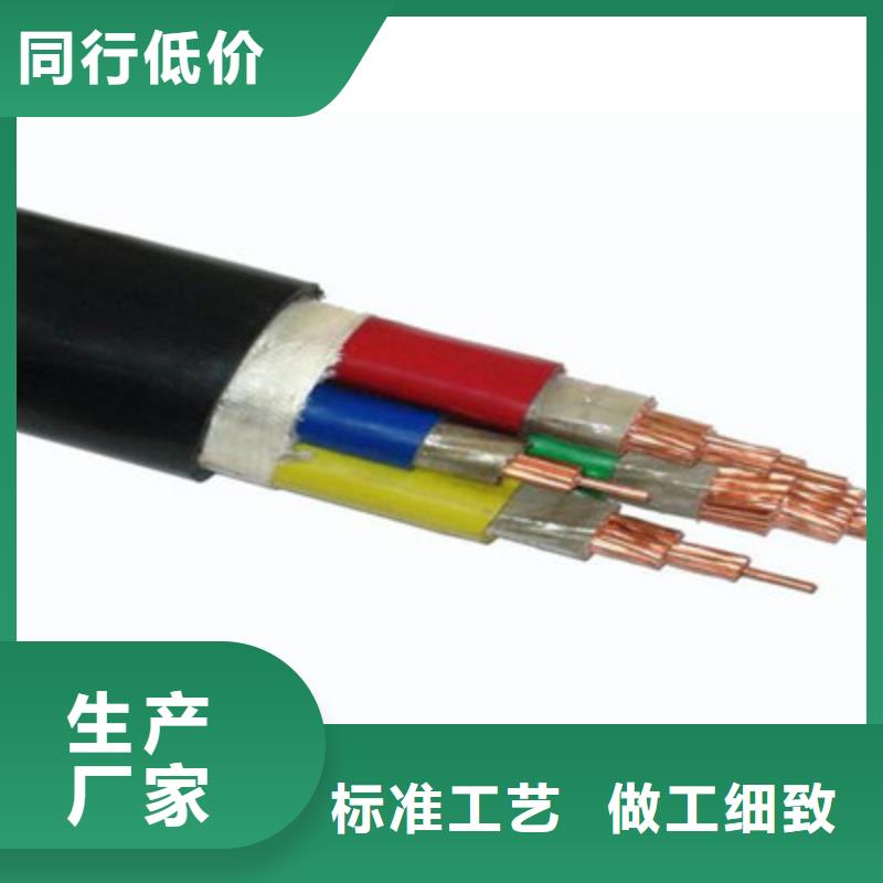矿用橡套电力电缆【煤矿用阻燃通信电缆】专业生产制造厂