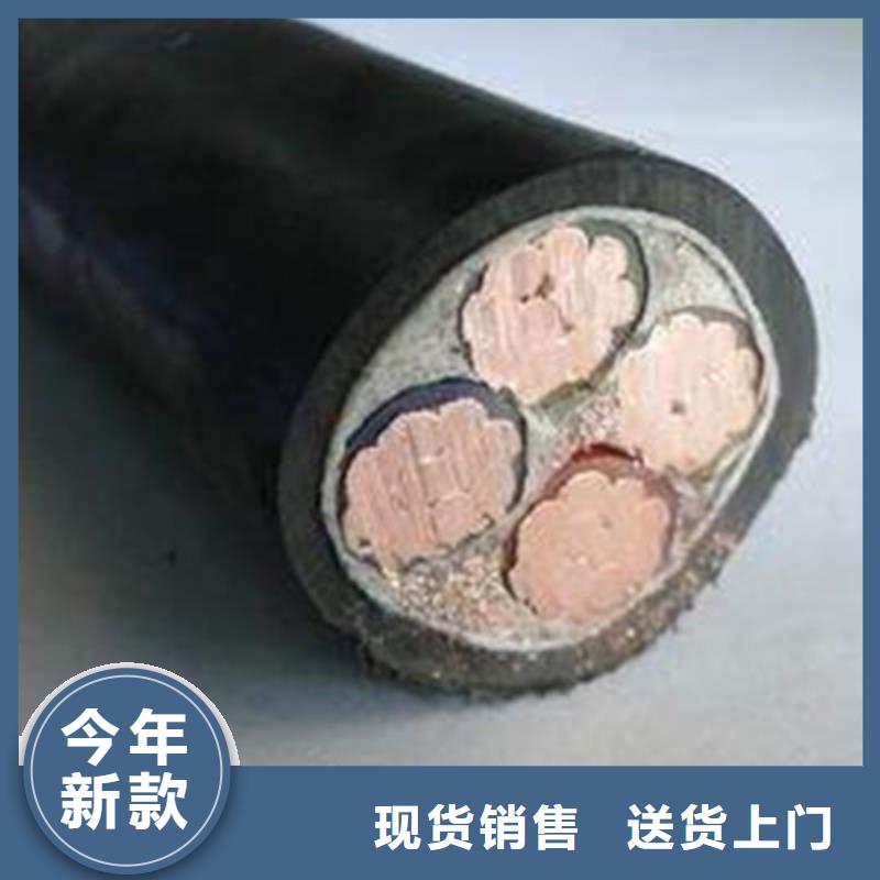 矿用橡套电缆MCPT-5X10