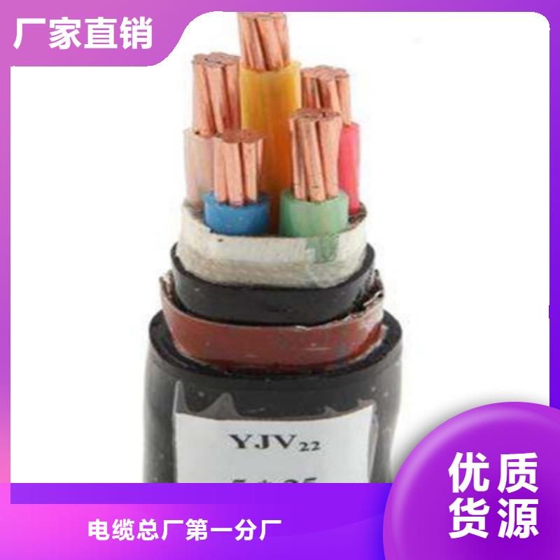 矿用橡套电缆MYPTJ-5X2.5
