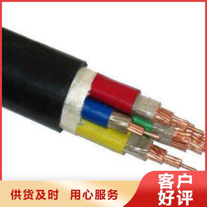 【矿用橡套电力电缆,屏蔽电缆厂家直销货源充足】