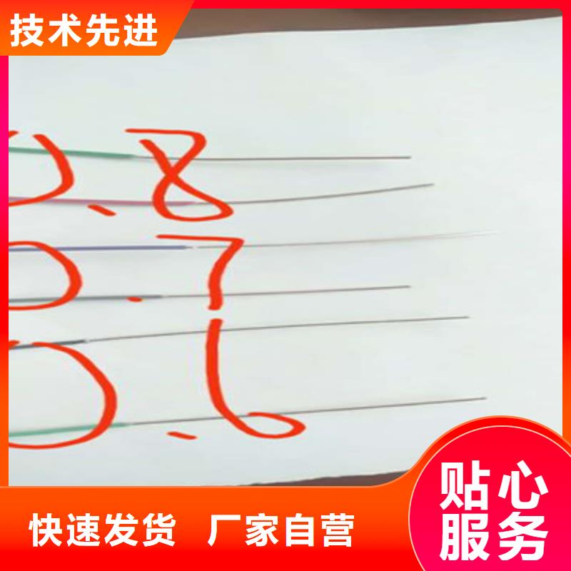 矿用橡套电缆MCPT-5X10