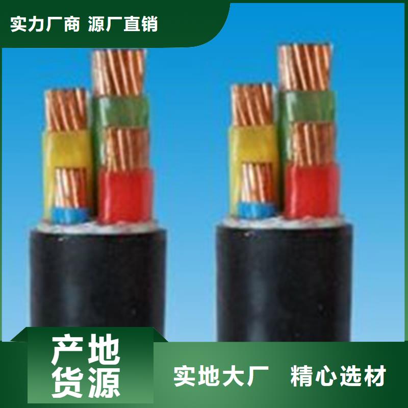 【矿用橡套电力电缆,屏蔽电缆厂家直销货源充足】
