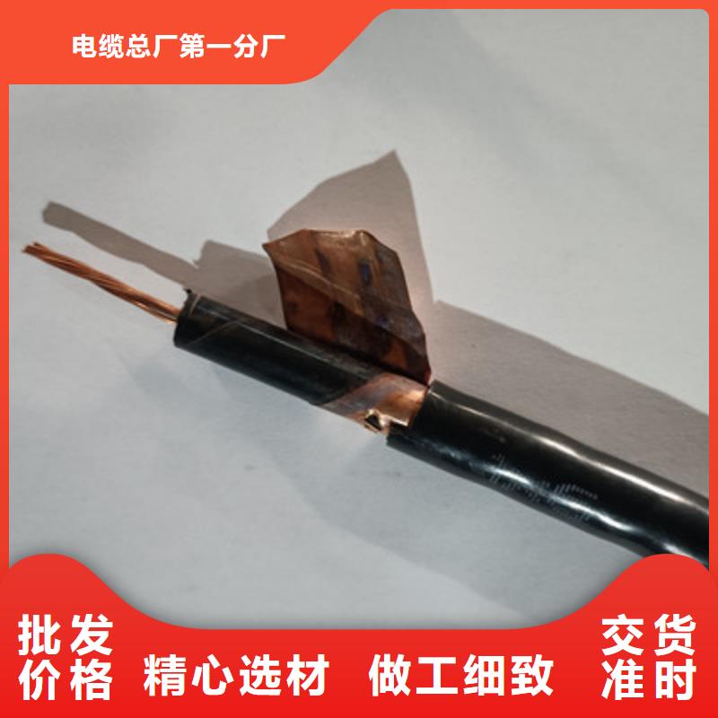 矿用橡套电缆MYPTJ-5X2.5