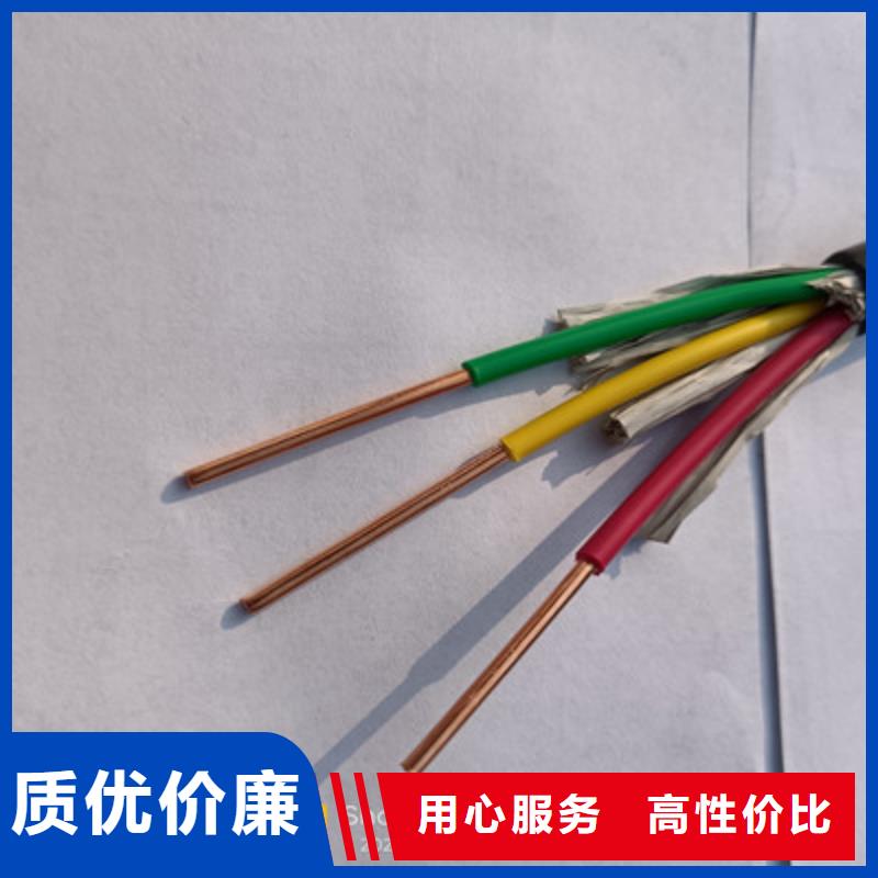矿用橡套电力电缆信号电缆产品实拍