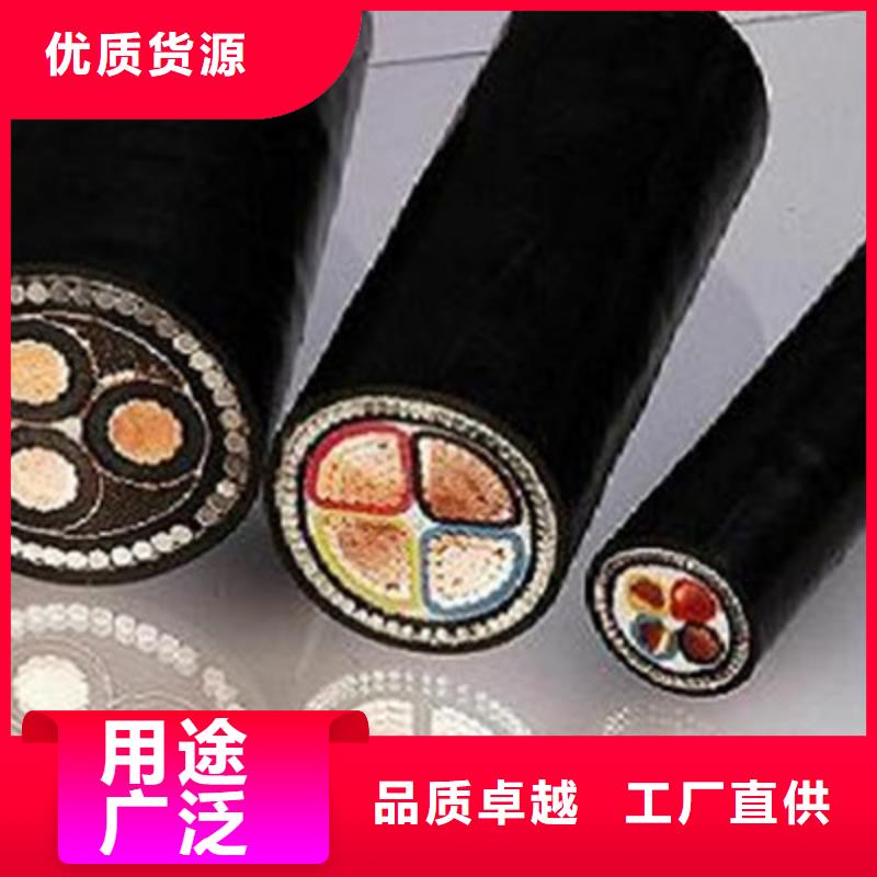 矿用橡套电力电缆屏蔽电缆准时交付