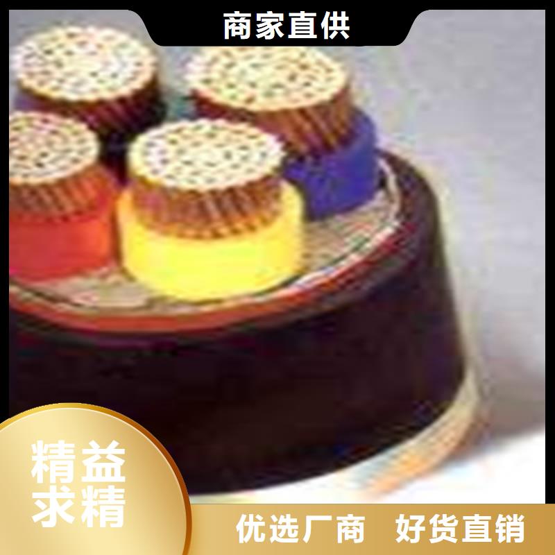 矿用橡套电力电缆信号电缆产品实拍