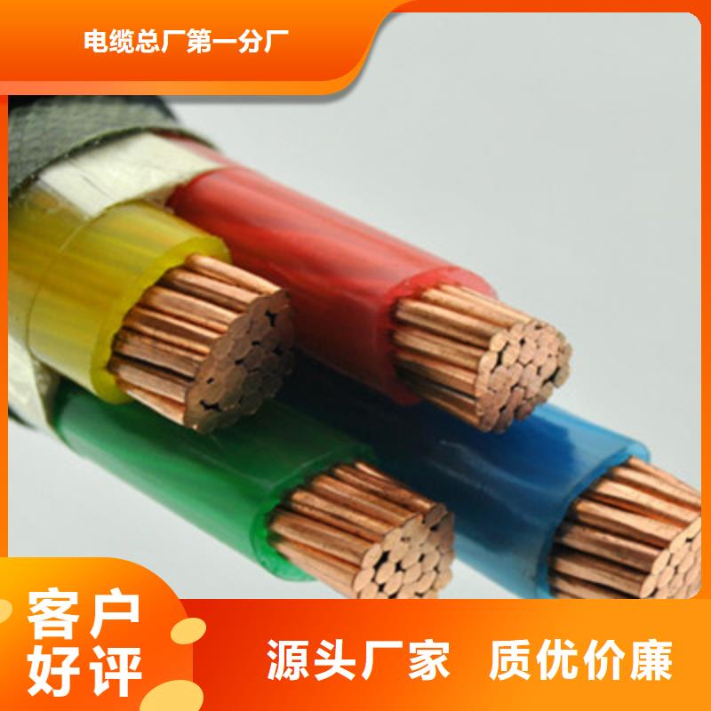 【矿用橡套电力电缆,屏蔽电缆厂家直销货源充足】