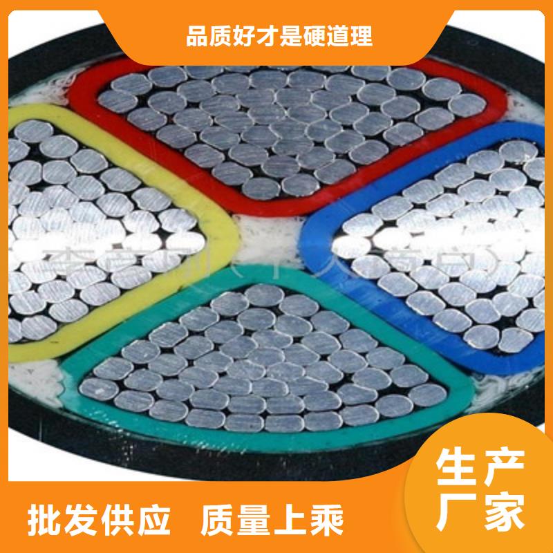 【矿用橡套电力电缆,屏蔽电缆厂家直销货源充足】