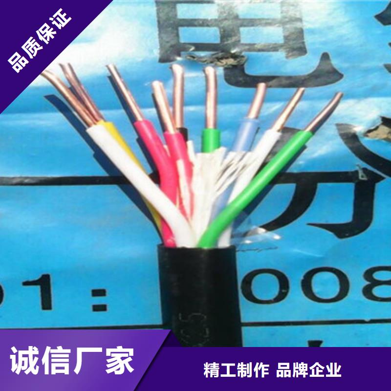 【矿用橡套电力电缆,屏蔽电缆厂家直销货源充足】
