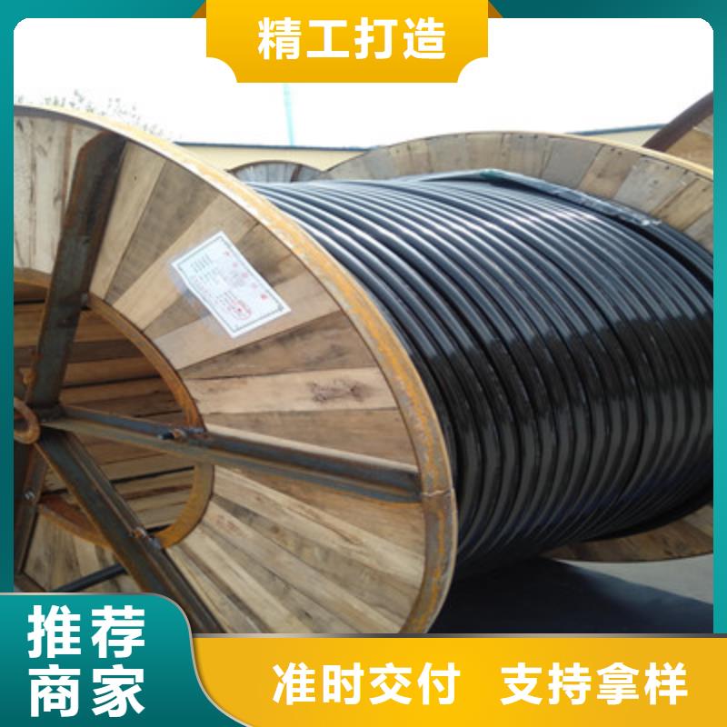 CAN-DW-RS485/92特种电缆4对0.75