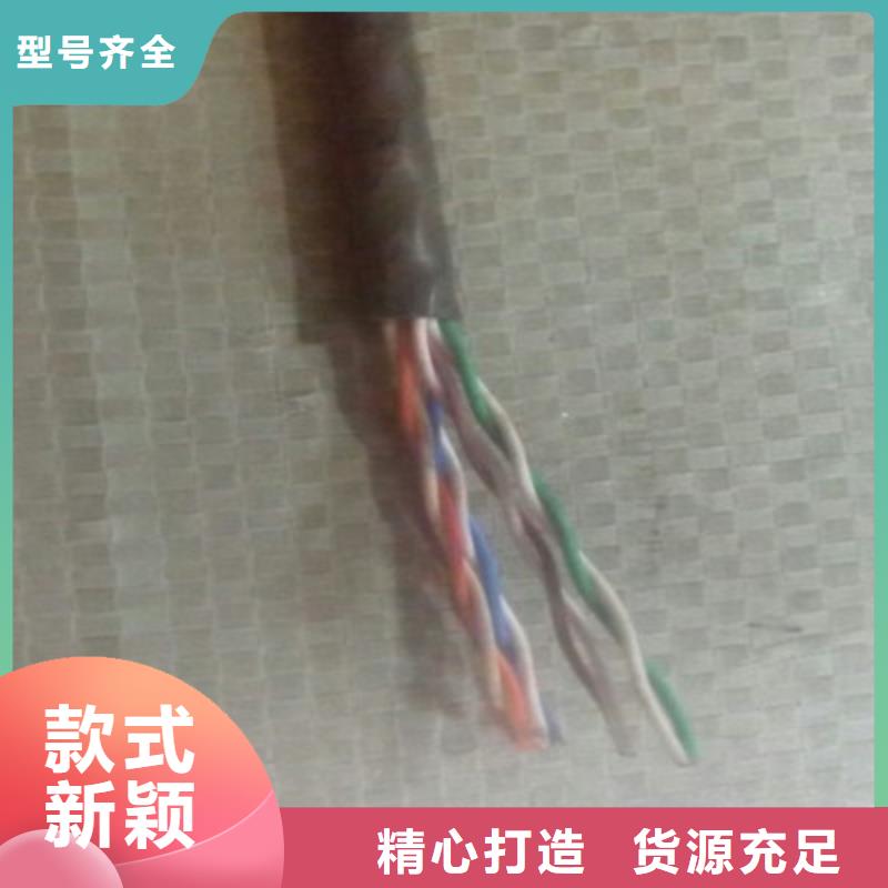 通信电缆安装简单